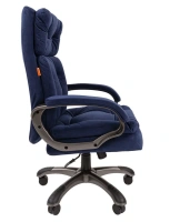 Офисное кресло CHAIRMAN 442, ткань, синий