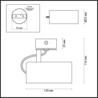 Светильник потолочный Odeon Light 3873/1C KIKO