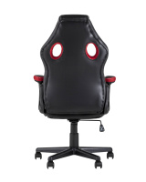 Кресло игровое TopChairs Concorde красное