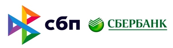 sber_SBP.jpg sber_SBP.jpg